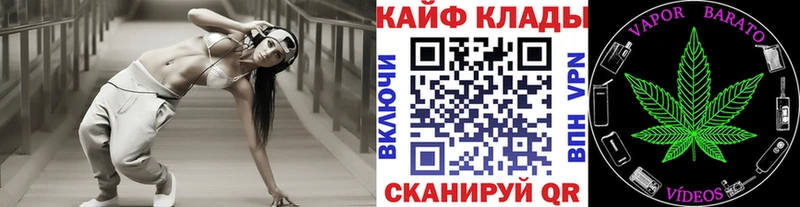 Названия наркотиков Новоуральск СОЛЬ  ГАШИШ  Канабис 