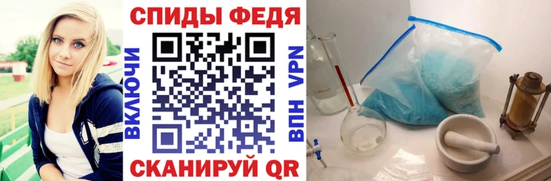 наркота  Новоуральск  АМФ 98% 