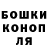 Кетамин VHQ Marina Terechov