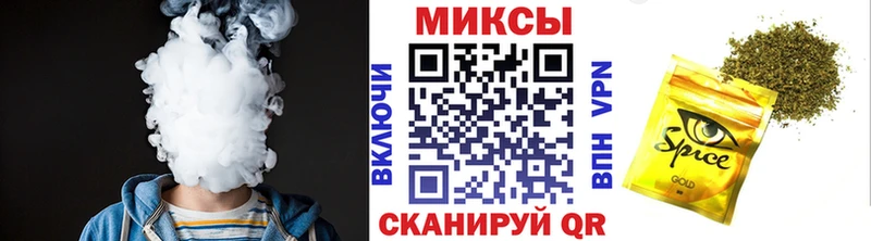 KRAKEN как войти  Новоуральск  Бутират BDO 33% 
