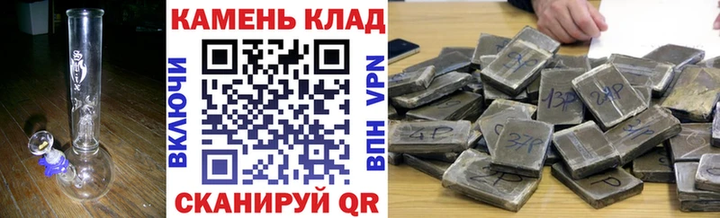ГАШ гарик  blacksprut как войти  Новоуральск  сколько стоит 