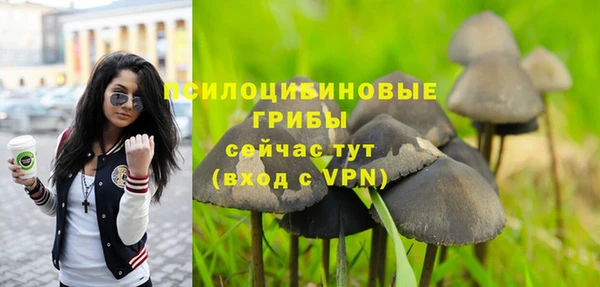 мефедрон VHQ Нефтегорск