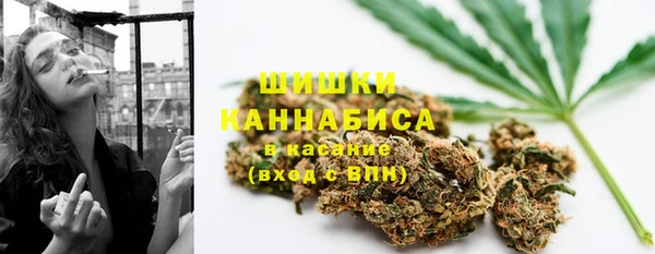 MDMA Нефтекумск