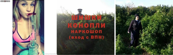 мефедрон VHQ Нефтегорск