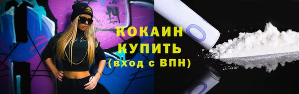 PSILOCYBIN Нея