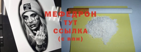 PSILOCYBIN Нея