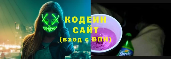 мефедрон VHQ Нефтегорск