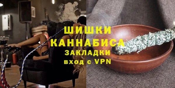 PSILOCYBIN Нея