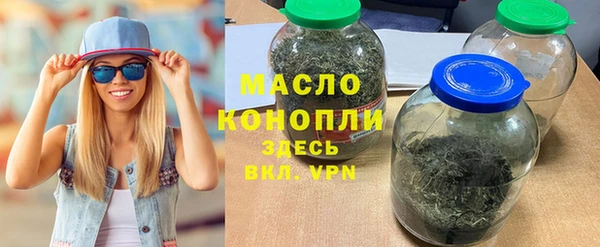 PSILOCYBIN Нея