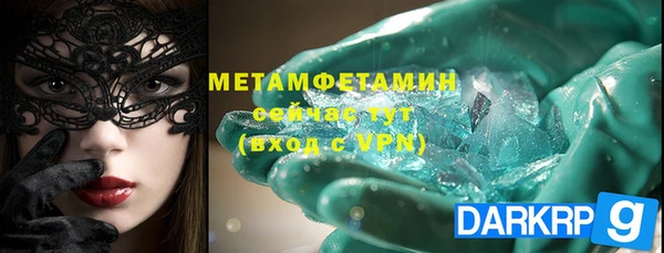 PSILOCYBIN Нея