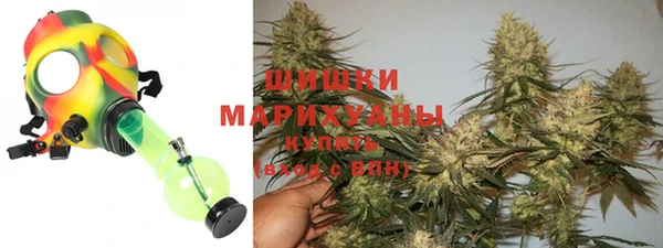MDMA Нефтекумск