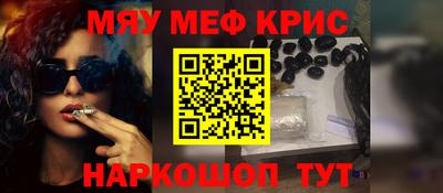 спиды Гусев