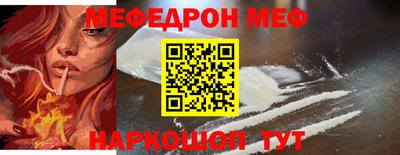 спиды Гусев