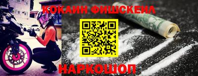 МДПВ Гусиноозёрск