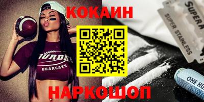 спиды Гусев