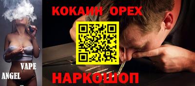 МДПВ Гусиноозёрск
