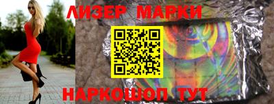 МДПВ Гусиноозёрск