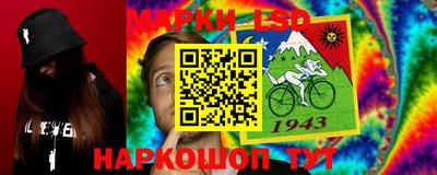 кокаин Гусь-Хрустальный
