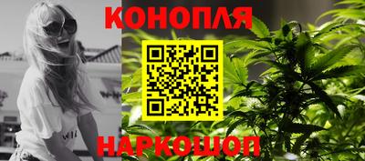 кокс Павлово