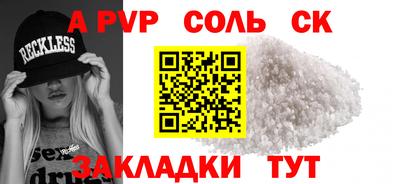 спиды Гусев