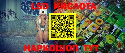 кокаин Гусь-Хрустальный