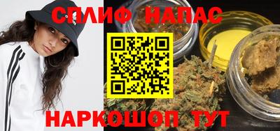 кокаин Гусь-Хрустальный