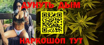 кокаин Гусь-Хрустальный
