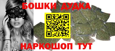 кокаин Гусь-Хрустальный