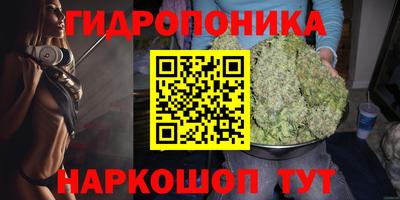 кокаин Гусь-Хрустальный