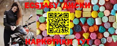 МДПВ Гусиноозёрск