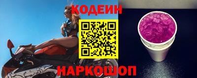 спиды Гусев