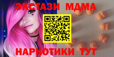 кокаин Гусь-Хрустальный