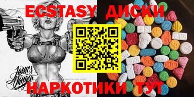 спиды Гусев