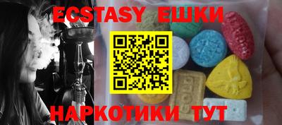 МДПВ Гусиноозёрск