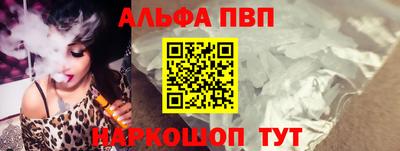 МДПВ Гусиноозёрск