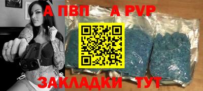 кокаин Гусь-Хрустальный