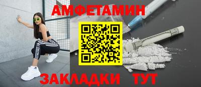 кокаин Гусь-Хрустальный