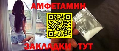 кокаин Гусь-Хрустальный