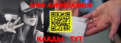 МДПВ Гусиноозёрск