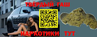 МДПВ Гусиноозёрск