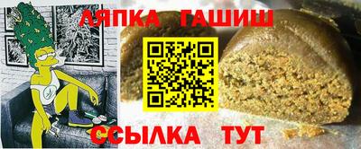 кокаин Гусь-Хрустальный