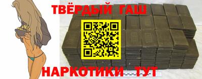 кокаин Гусь-Хрустальный