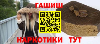 МДПВ Гусиноозёрск