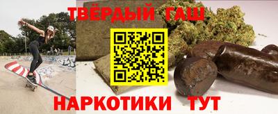 спиды Гусев