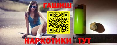 трава Отрадное