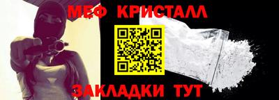 спиды Гусев
