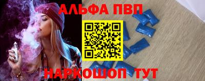 спиды Гусев