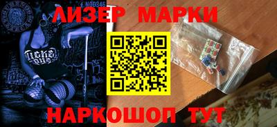 МДПВ Гусиноозёрск