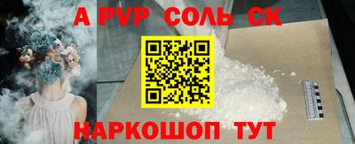 МДПВ Гусиноозёрск