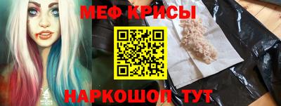 спиды Гусев